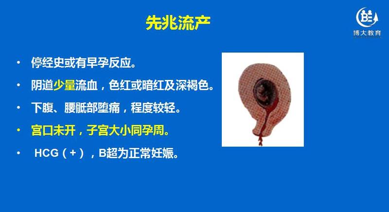 女性08-1.jpg