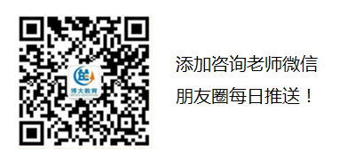 医师-小汪4.png